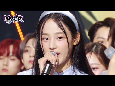 (Interview) Winner's Ceremony - NewJeans 🏆 [Music Bank] | KBS WORLD TV 220819