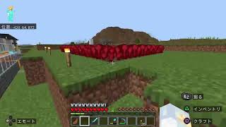 ［マイクラ］＃26 やっていく　参加は仲良い方か、X相互の方なら誰でも　コメント気軽にどうぞ～