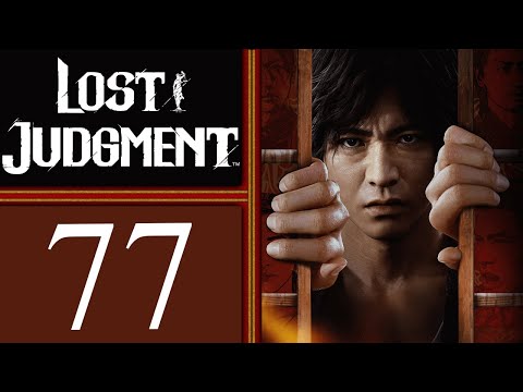 Lost Judgment playthrough pt77 - On the Heels of the Dastardly Detective!