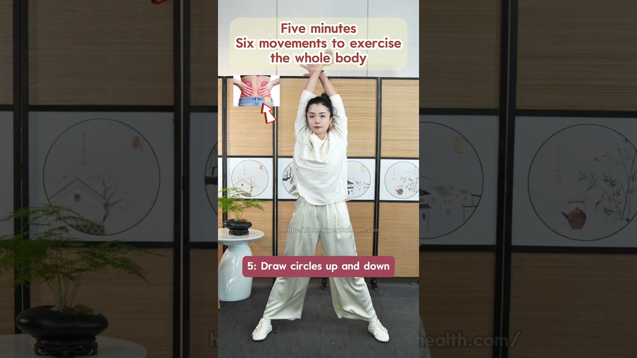 Five minutes,six movements to exercise the whole body.#tcm #fyp #taichi #exercises #antiaging