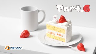 いちごのショートケーキ解説 Part6 ~マテリアル4~【Blender3.3】