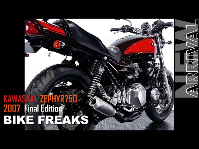 極上】ゼファーχ Final Edition フルオリジナル車両 ゼファー750