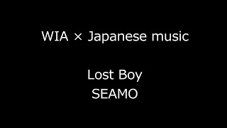 怪談レストラン Lost Boy Seamo Japanese Music 邦楽 تحميل اغاني مجانا