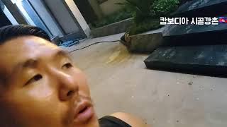 유튜브 썸네일