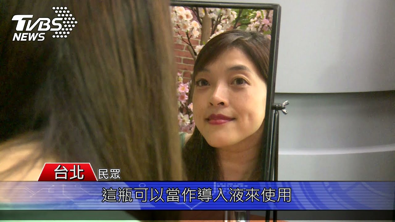 戴口罩導致肌膚悶熱! 保養品挑選更重要