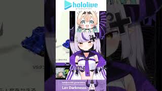 ラプ様のくしゃみが可愛すぎる 【#ラプラスダークネス 切り抜き】#ホロライブ切り抜き #shorts