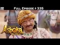 Chakravartin Ashoka Samrat - 11th May 2016 - चक्रवतीन अशोक सम्राट - Full Episode (HD