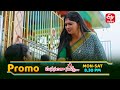 Manasantha Nuvve Latest Promo Episode No 1148 20th September 2025 ETV Telugu
