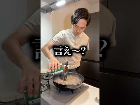 片腕男子
