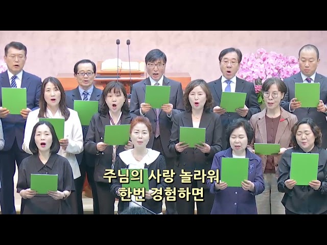 작은 불꽃 하나가