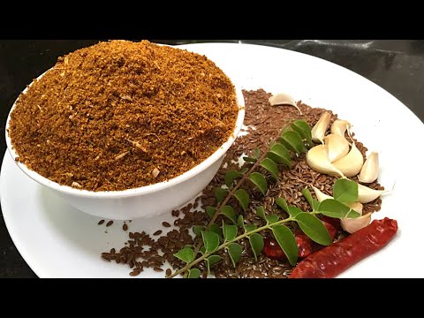Avisa Ginjala Karam Podi (Flax Seeds Spicy Powder)