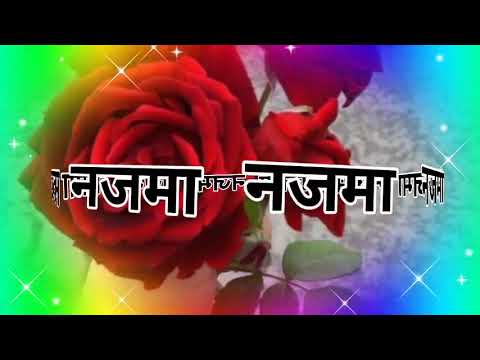 Nazma naam ki shayari🌹 Najma name status video🌹 Najma name love shayari🌹 Najma Name love status🌹