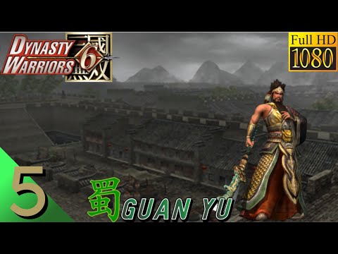 Dynasty Warriors 6 (Xbox 360) Guan Yu Walkthrough Part 5 - No Commentary