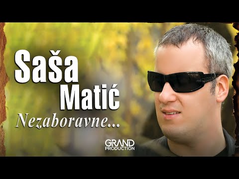 Sasa Matic - Zajdi zajdi - (Audio 2010)