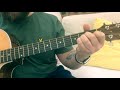 ABBA Mamma Mia Acoustic Guitar Lesson v ABBA Mamma Mia Acoustic Guitar Lesson v