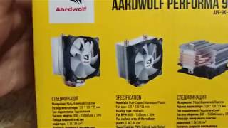 Aardwolf Performa 9X RGB (APF-9X-120RGB) - відео 2