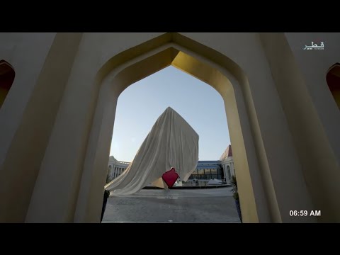 Qatar TV 1 // Ident #⑭ (2022)