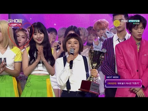 170628 MBCevery1 ShowChampion ending