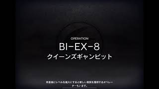 Attach YouTube