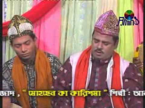 Ishq Nabi Dil Mey  Kawali of Khawaja