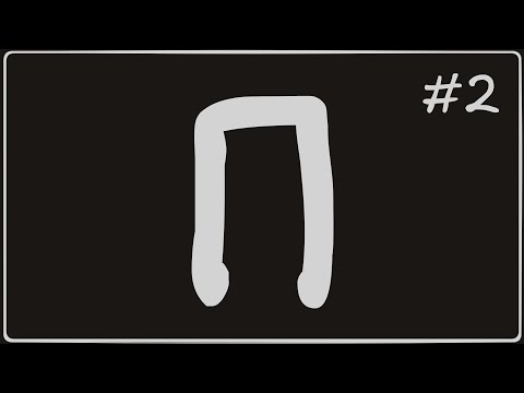 #2 Homotopy Type Theory Explained: Universes, Functions, and Π-types