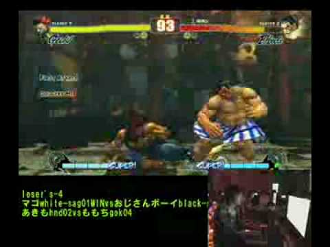 SF4:Momochi (Go) vs Akimo (Ho) - Gods Garden