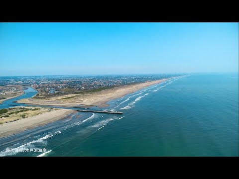 空から見た横芝光町