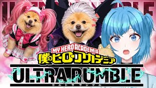 [ヒロアカUR] エースになったのでお手伝い💕😘