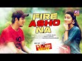 Fire Asho Na | ফিরে আসো না | OST of We Are Waiter | Tawsif | Farin | Bangla New Music Video 2021