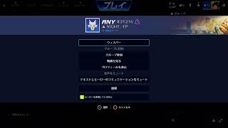 [OW]ナナキのOverwatch　適当に