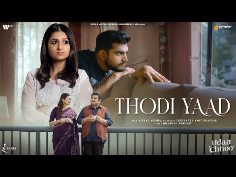 Thodi Yaad — watch video