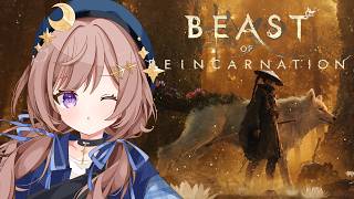 #1【Beast of Reincarnation】ポケモン開発社の新作パリィアクションRPGを初見で挑戦してみたいッ！【個人Vtuber / ビーストオブリンカーネーション】