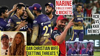 VIRAT KOHLI CRYING ? SUNIL NARINE 3 SIXES | DAN CHRISTIAN WIFE GETTING HATE ? RCB VS KKR 2021