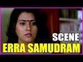 Erra Samudram Telugu Movie Scene Mammootty Vani Viswanath And Indraja