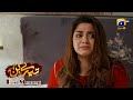 Tere Bin Episode 43 Yumna Zaidi The Best Of Yumna Zaidi Best Moment 01