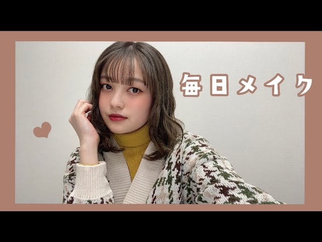 冷静さんの 一重 奥二重のかわいい女性芸能人ランキング みんなのランキング