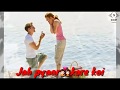 Hothon Se Chhoo Lo Tum Mera Geet Amar Kar Do Whatsapp Status Video Sanjit Creations