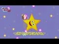 светит светит маленькая звезда, английский песня для детей, twinkle twinkle little ...