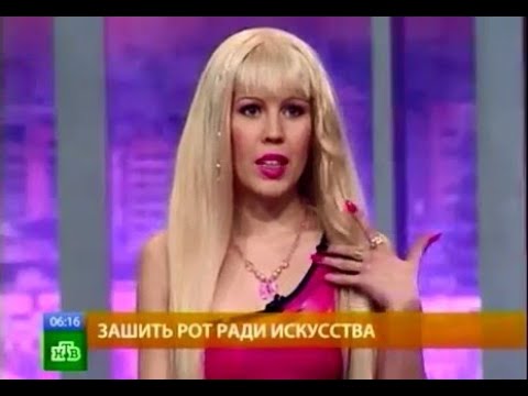 НТВ УТРО NekoTyan КАРИНА БАРБИ