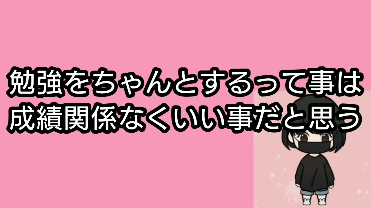 元「保育園児ホスト」琉ちゃろ、中学テストで学年トップ10入り！「良い大学に行きたい」勉強熱心ぶりに称賛【ネットの反応】