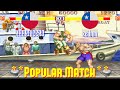 @sf2ce: KHARNICERO (CL) vs zeibon (CL) [Street Fighter II Champion Edition Fightcade] Feb 26