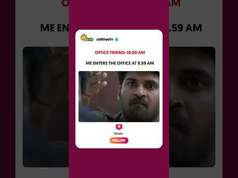 Reel tagged #asin