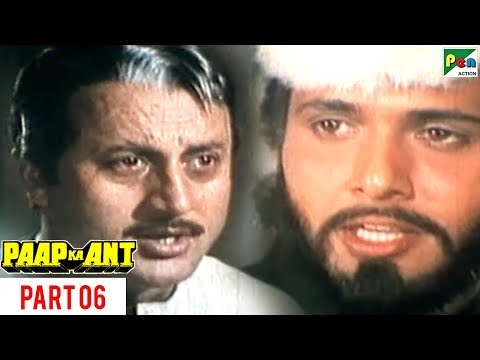 Paap Ka Ant – Part 06 | Bollywood Hindi Movie | Govinda, Madhuri Dixit, Anupam Kher