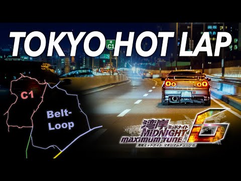 IRL Wangan Midnight (WMMT) Edit: Tokyo R9 - Tatsumi PA