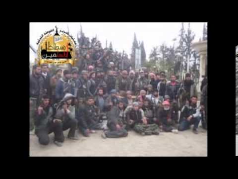 بيان غعلان السيطرة على بلدة حران العواميد في ريف دمشق من قبل كتائب الجيش الحر ضمن عملية فسطاط المسلمين