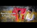 Satinder Sartaaj Sajjan Raazi Ho Jwe