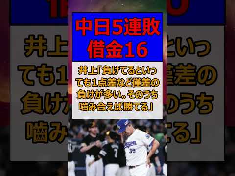 なんj」のYahoo!リアルタイム検索 - X（旧Twitter）をリアルタイム検索