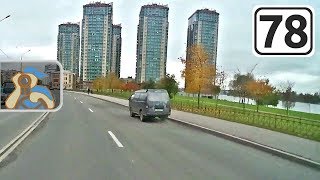 Ссылка