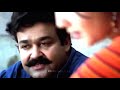 Narasimham Mohanlal Love Whatsapp Status Mohanlal Lalettan MohanlalDevotees
