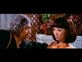 Black Magic (1975) - Mandarin Trailer